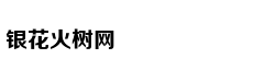Choáng với của 
